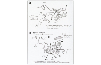 Сборная модель Honda Z50J Gorilla '78 Custom Takegawa Ver.2