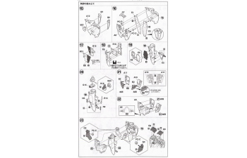 Сборная модель Macross Zero Reactive Armored VF-0S