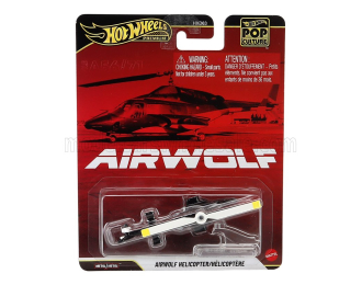 BELL Helicopter (1984) - Airwolf - Cm. 7.7, Black
