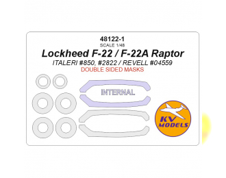 Маска окрасочная двухсторонная Lockheed F-22 / F-22A Raptor (ITALERI #850, #2822 / REVELL #04559)+ маски на диски и колеса