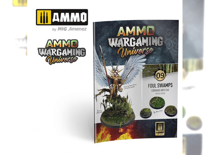 AMMO WARGAMING UNIVERSE Книга 09 - Зловонные болота (английский, испанский, польский) / Book 09 - Foul Swamps