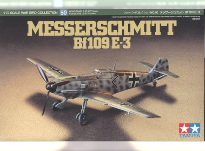 Сборная модель Messerschmitt Bf 109E-3