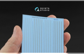 Декаль Шнуровка для полотняных поверхностей самолетов (Для всех моделей)