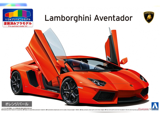 Сборная модель Lamborghini Aventador Orange pearl '11