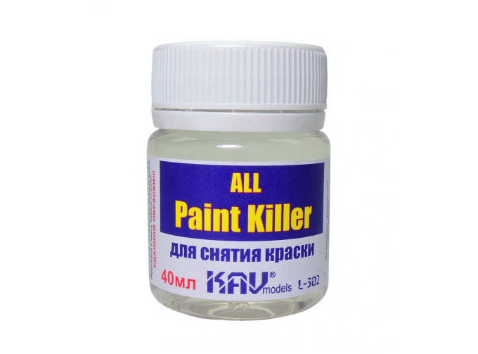 Средство для снятия краски - All Paint Killer (40мл)