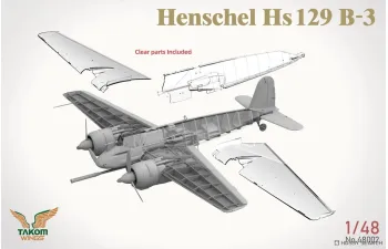Сборная модель немецкий штурмовик Henschel Hs-129 B3