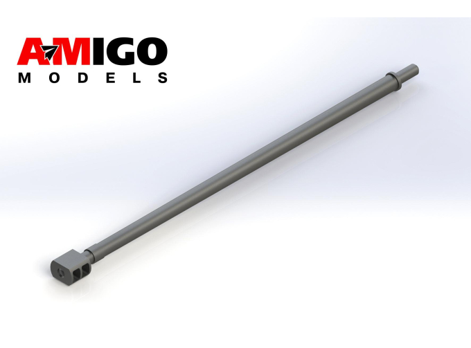 Ствол авиационной пушки 2А42 вертолета К@-50