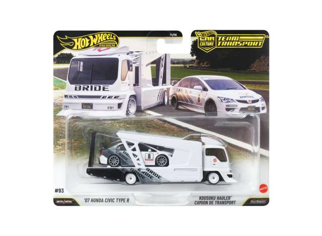 HONDA Civic Type-R FD2 + Kousoku hauler *Team Transport series* (2007), white