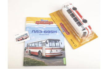 ЛАЗ-695Н, Наши автобусы 1, бело-красный