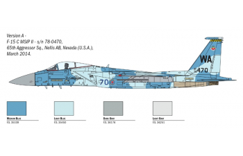 Сборная модель Американский истребитель-бомбардировщик McDonnell Douglas F-15C Strike Eagle