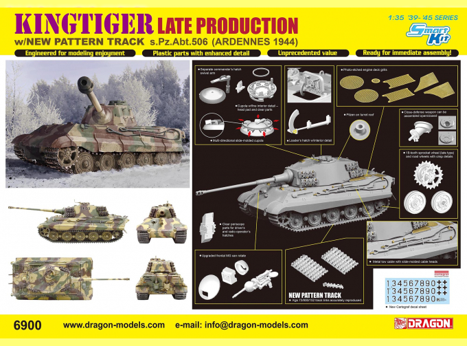 Сборная модель Танк Kingtiger Late Production w/New Pattern Track s.Pz.Abt.506 Ardennes 1944