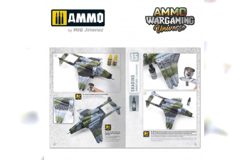 AMMO WARGAMING UNIVERSE Книга 08 - Везеринг самолётов и космических кораблей (английский, испанский, польский) / Book 08 - Aircraft and Spaceship Weathering