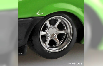 Сборная модель Toyota Sprinter Trueno Custom, Green