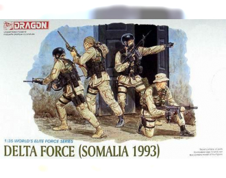 Сборная модель Солдаты Delta Force (Somalia 1993)