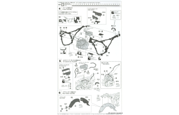 Сборная модель YAMAHA Rz250 (4l3) Y.a.c. Limited (1982)
