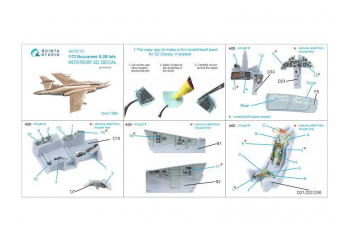 3D Декаль интерьера кабины Blackburn Buccanneer S.2B Late (Airfix)
