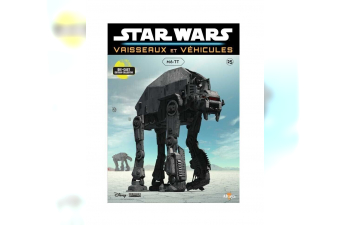 M6-TT, STAR Wars Vaisseaux et Vehicules 25