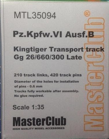 Траки наборные железные Pz.Kpfw.VI Ausf.B Kingtiger, Transporttrack Gg 26/660/300 Late