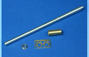 Металлический ствол для 105mm M68 Barrel for Ti-67 Tiran