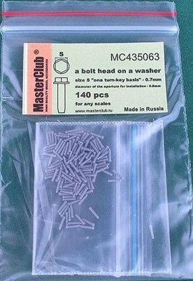 Головка болта на шайбе (ключ 0,7 мм; установочное отверстие 0,6 мм)