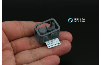 3D Декаль Оптико-электронная станция ГОЭС-451 для Ка-52 (Dream Model) (с 3D-печатными деталями)