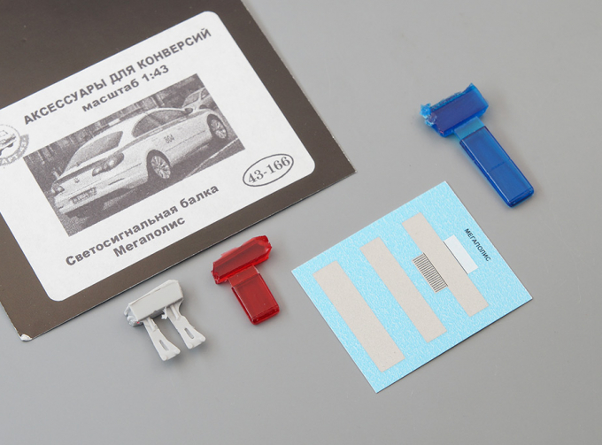 Светосигнальная балка Мегаполис, синий / красный