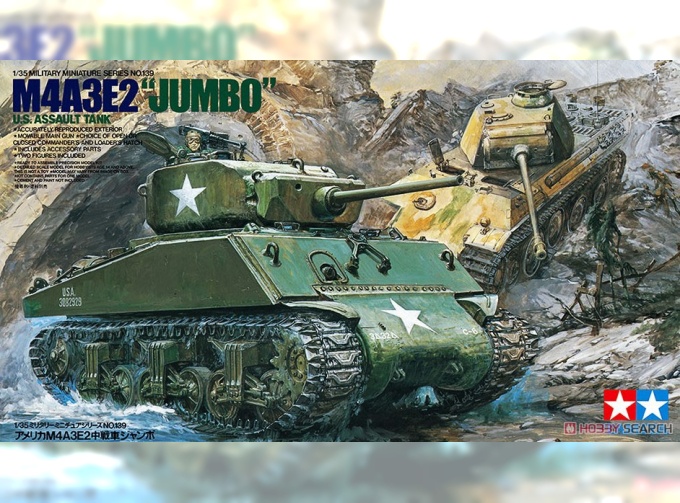 Сборная модель U.S. Assault Tank M4A3E2 "Jumbo"