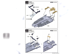 Сборная модель немецкий военный автомобиль Pkw.K1 Kübelwagen Type 155 Half-Track