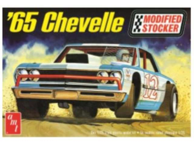 Сборная модель Chevelle Modified Stocker, plastic modelkit 1965
