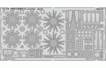 Фототравление для PBM-5/PBM-5A exterior