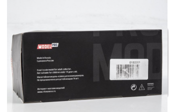 IKARUS 553, белый (со следами эксплуатации)