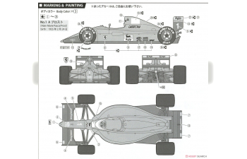 Сборная модель Ferrari 641/2 (Mexican GP/French GP)