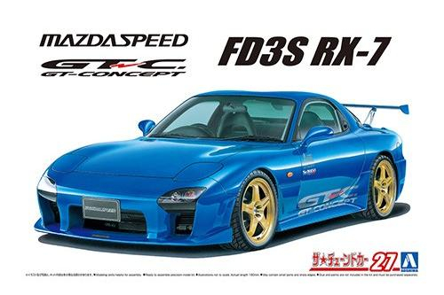 Сборная модель Mazda RX-7 Speed FD3S A-Spec GT-C 99