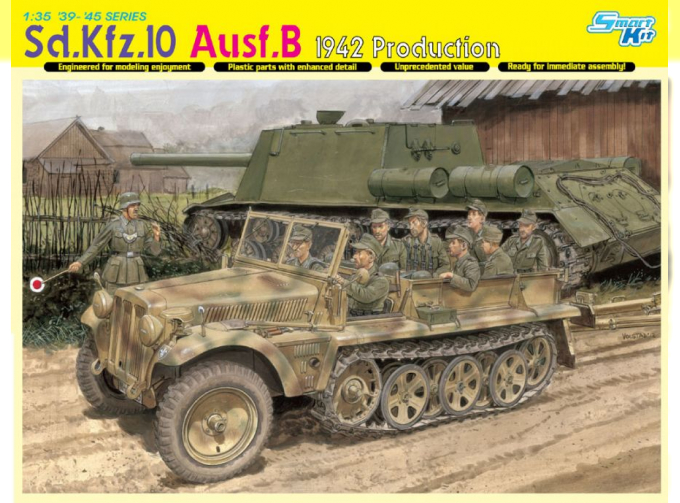 Сборная модель Полугусеничное авто Sd.Kfz.10 Ausf.B 1942