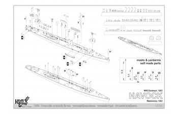 Сборная модель Эсминец HMS Havock (Havock-class) Destroyer, 1894
