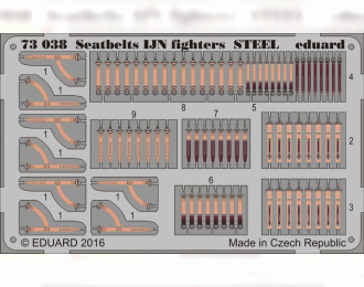 Фототравление для Seatbelts IJN fighters STEEL