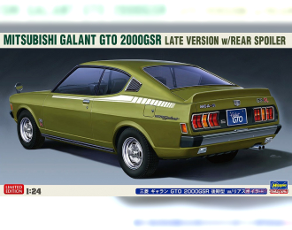Сборная модель MITSUBISHI GALANT GTO