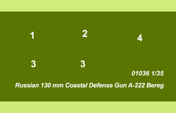 Сборная модель САУ А-222 Берег
