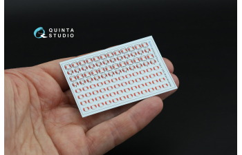 3D Декаль Спасательные круги, тип 4