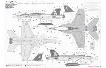 Сборная модель GRUMMAN F/a-18e Super Hornet Vfa-103 Jolly Rogers Cag Airplane Military 2022