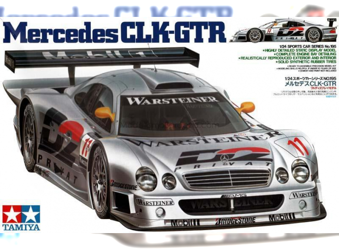 Сборная модель MERCEDES-BENZ CLK-GTR