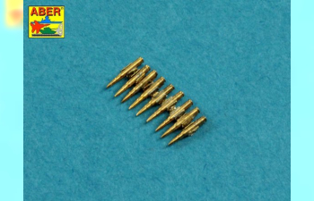 7,92 mm Amunition for German MG34 Machine Gun x 25 pcs.