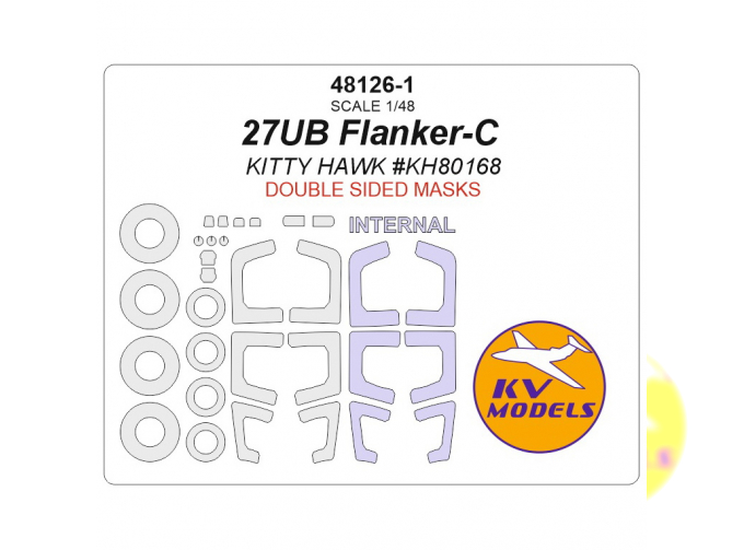 Маска окрасочная двухсторонняя Суххой-27УБ Flanker-C (KITTY HAWK #KH80168)+ маски на диски и колеса