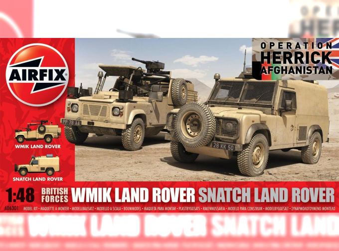 Сборная модель Британский армейский внедорожник Land Rover в версии WMIK или SNATCH