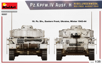 Сборная модель Немецкий танк Pz.Kpfw.IV Ausf. H Nibelunge