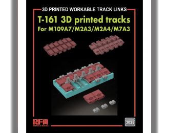 Рабочие траки T-161 для M109A7/M2A3/M2A4/M7A3 (3D-печать)
