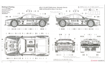 Сборная модель LANCIA 037 RALLY de Catalunya (1986)