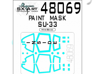 Маска окрасочная Суххой-33 (MiniBase)