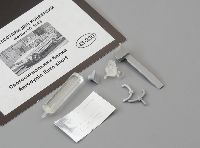 Светосигнальная балка "Aerodynic Euro short" (230)