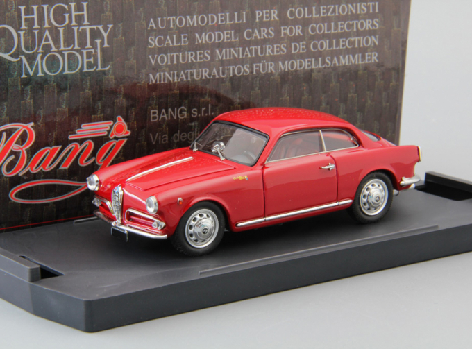 ALFA ROMEO Giulietta Spirint 1t. Street (1954), red